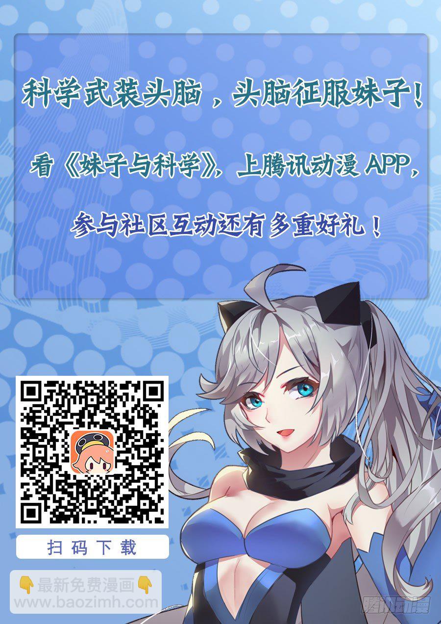 151 和平解决？14