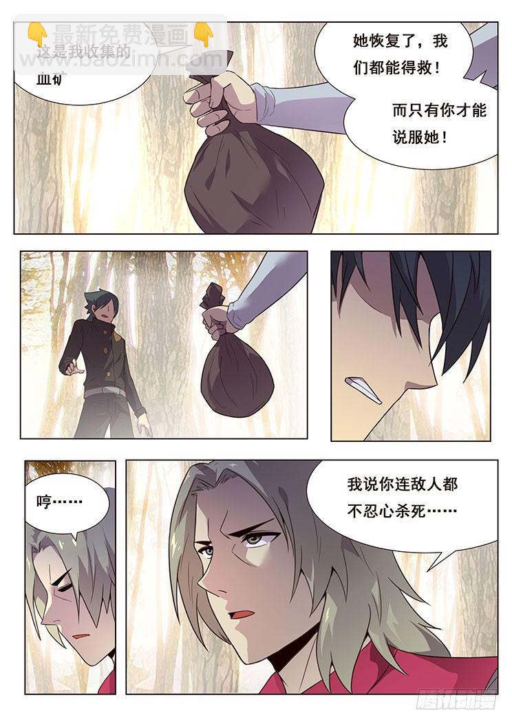 169 造船10