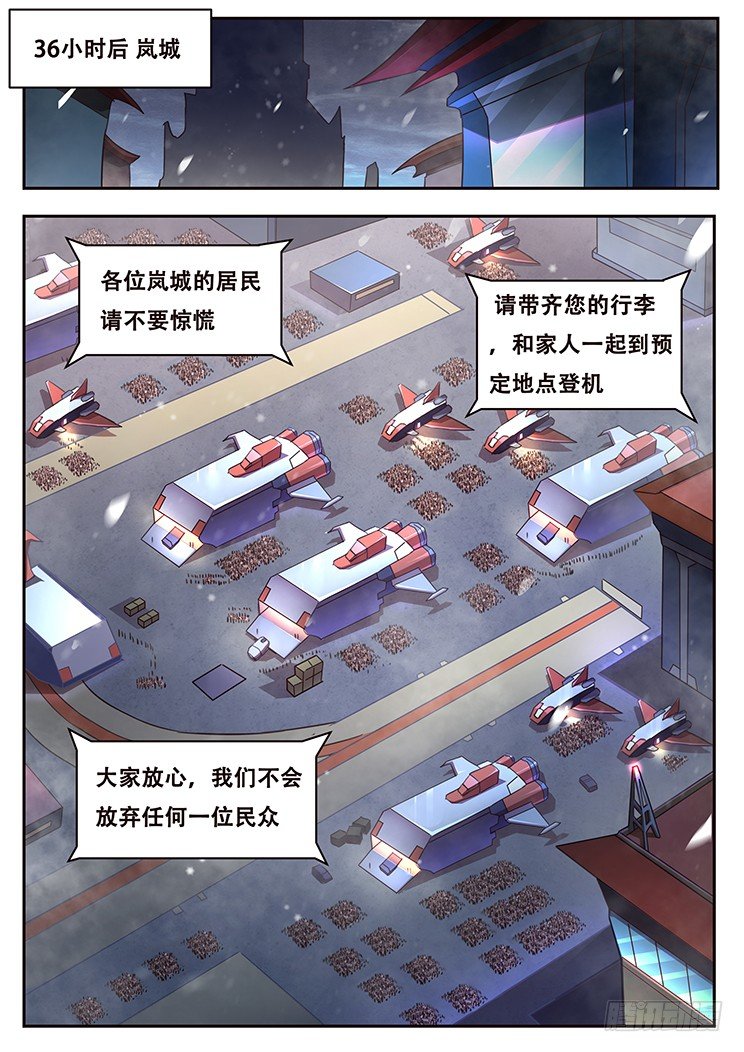 225 分离0