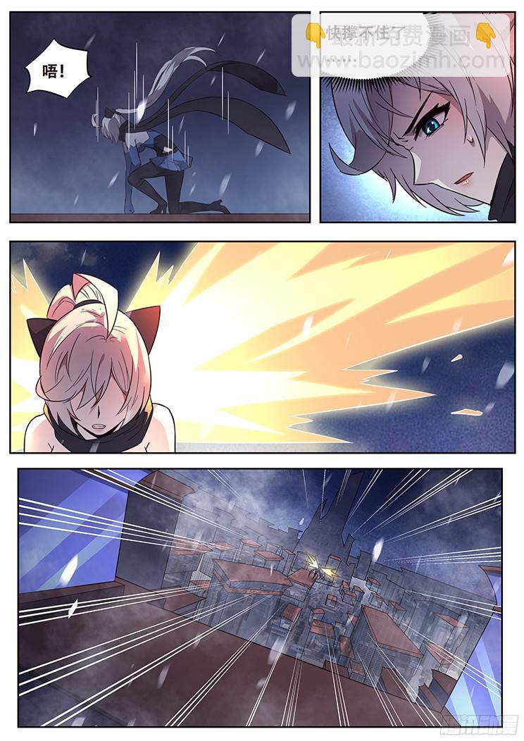 244话 退守11