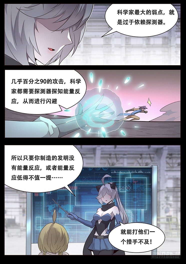 253 放心0