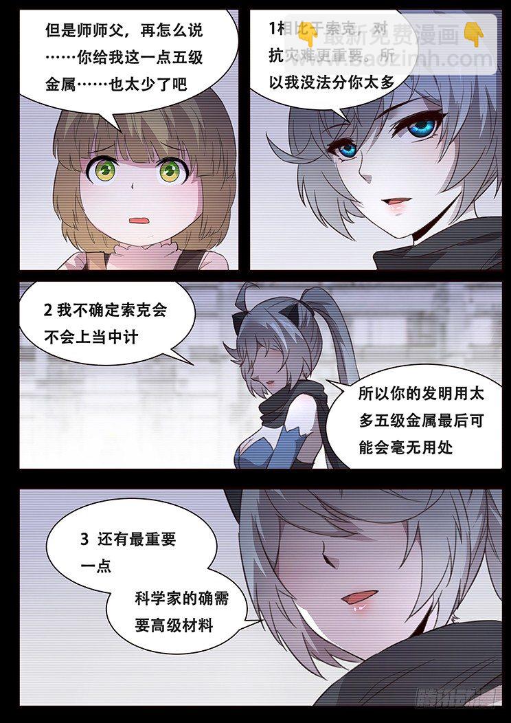253 放心1