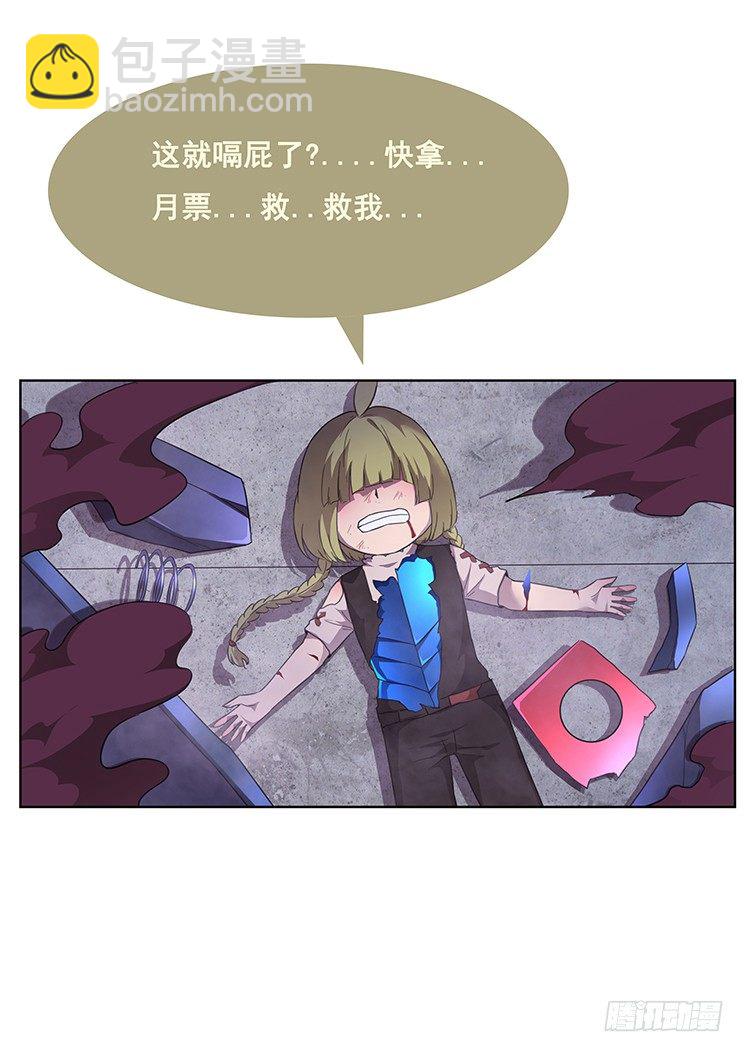 253 放心11