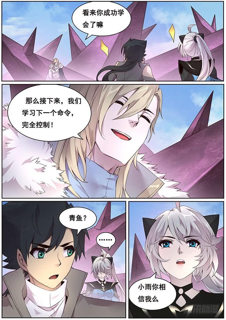 331 亲自动手0