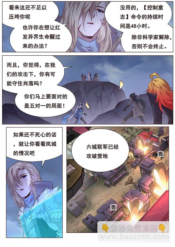 353 我愿意14