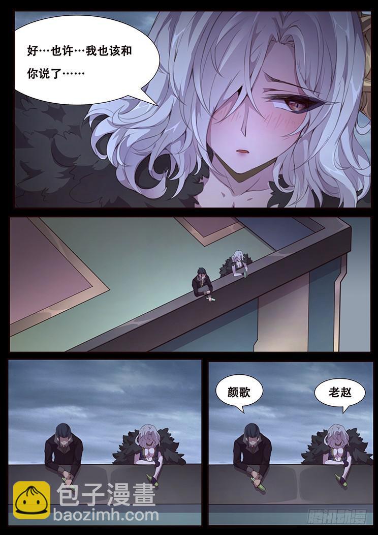 416 轰1