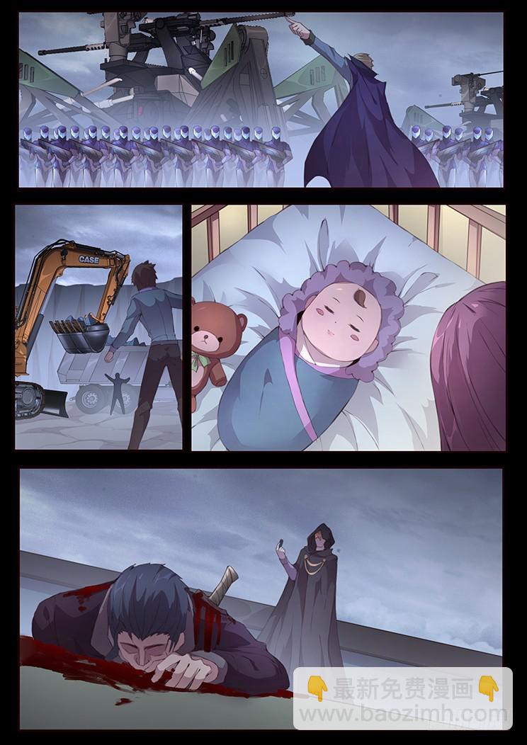 416 轰12