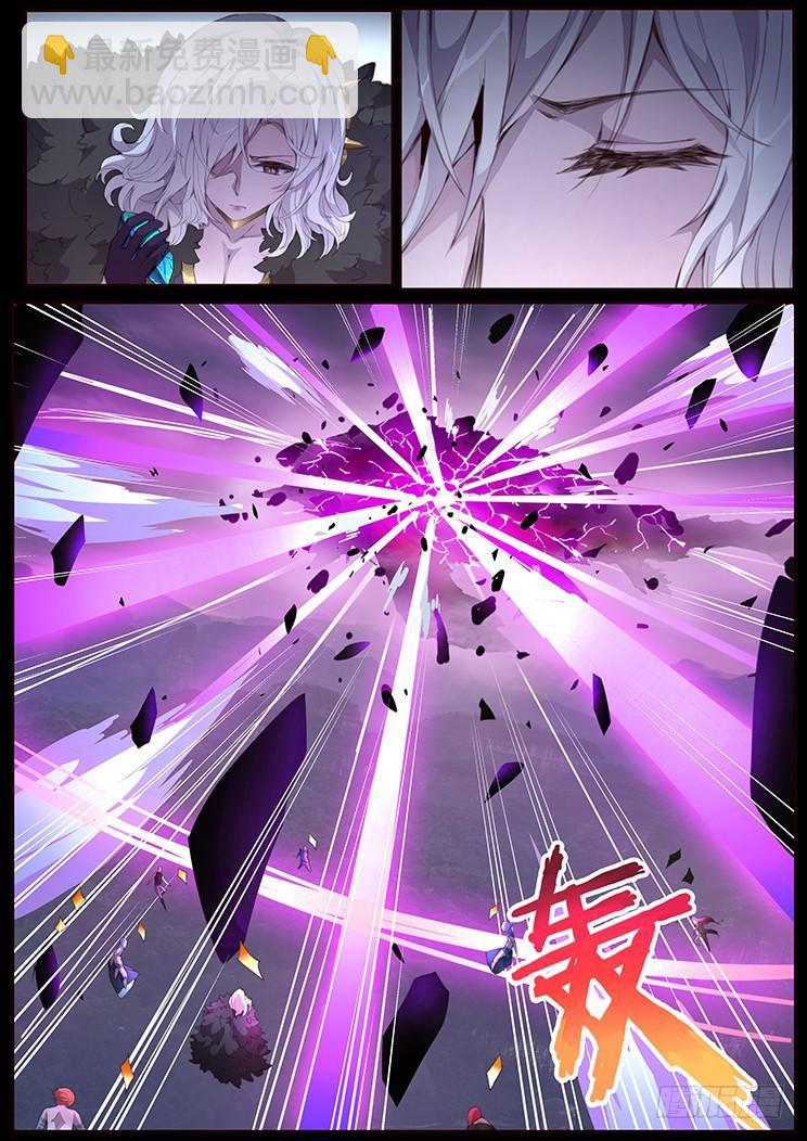 416 轰13