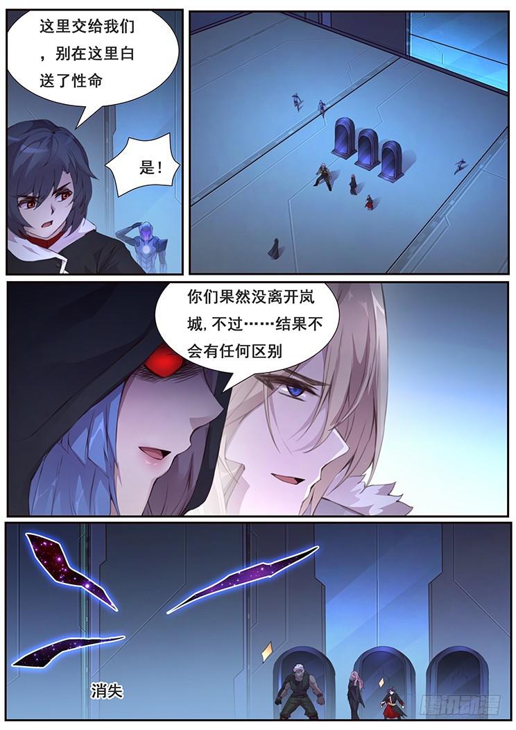 422 得手0