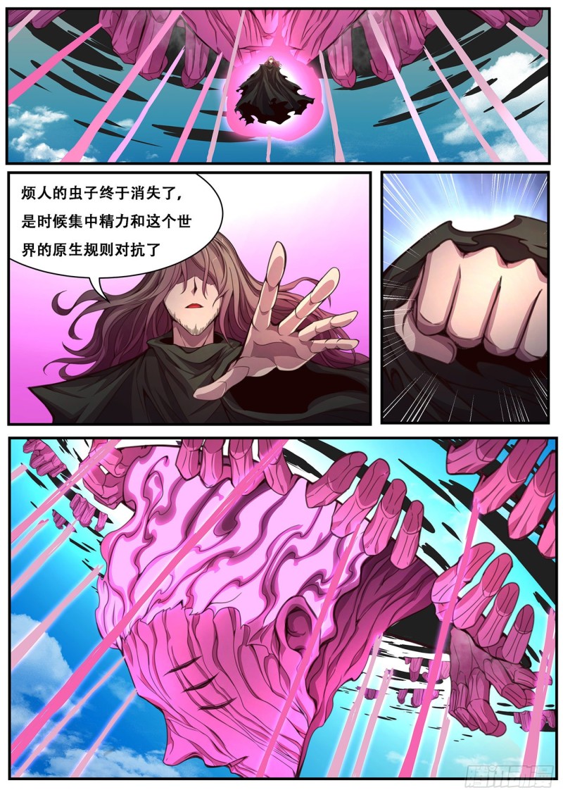 595 资料0