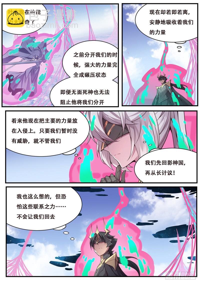 595 资料10