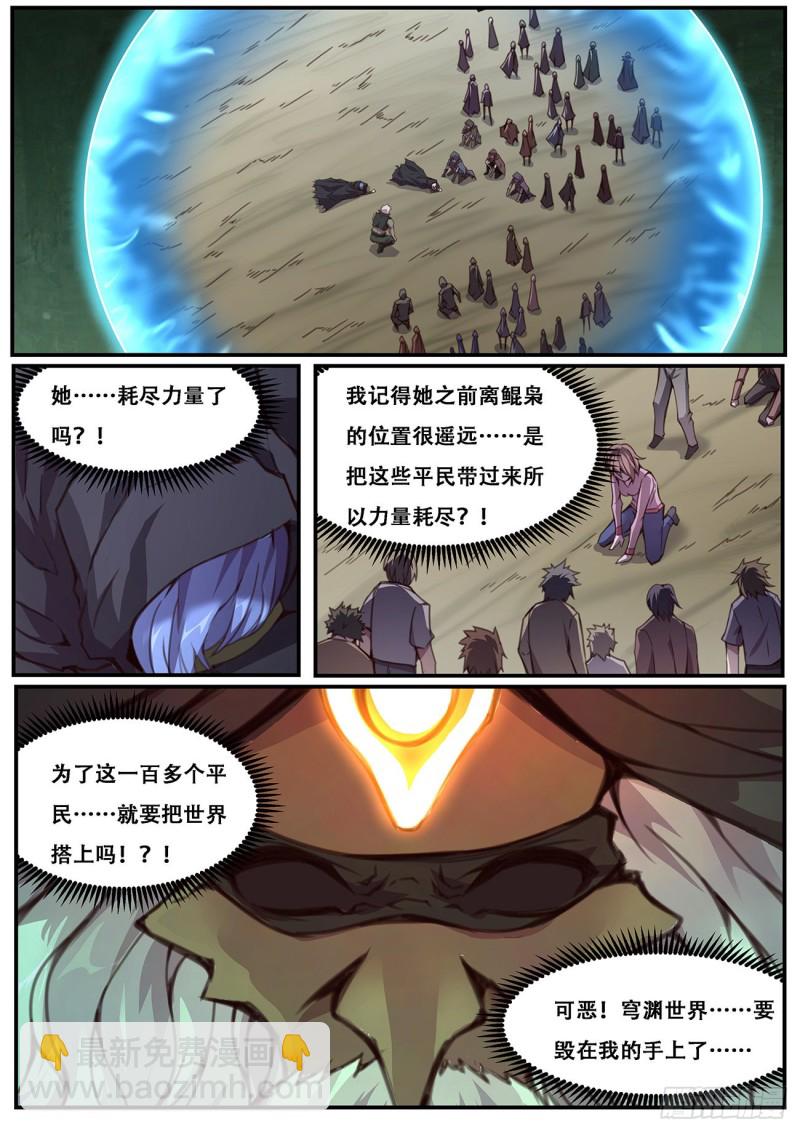 595 资料4