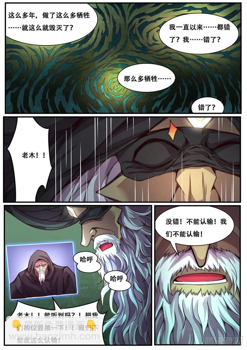 595 资料5
