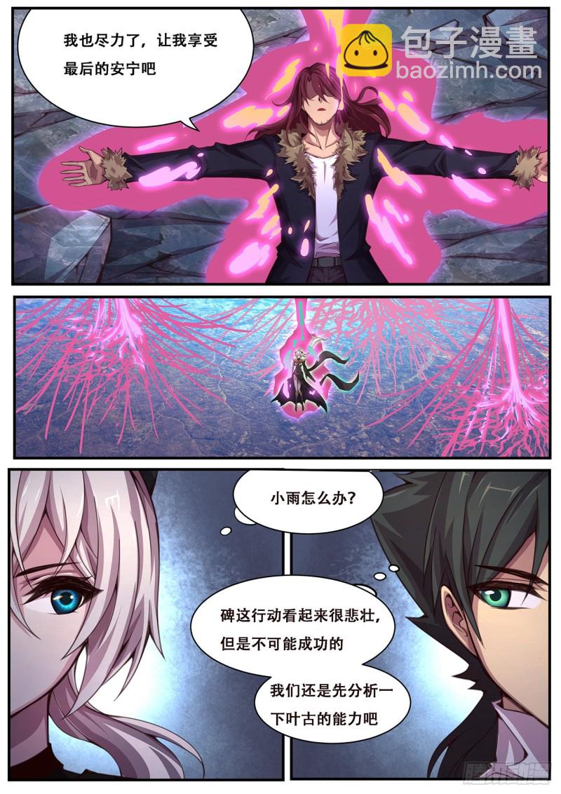 595 资料9