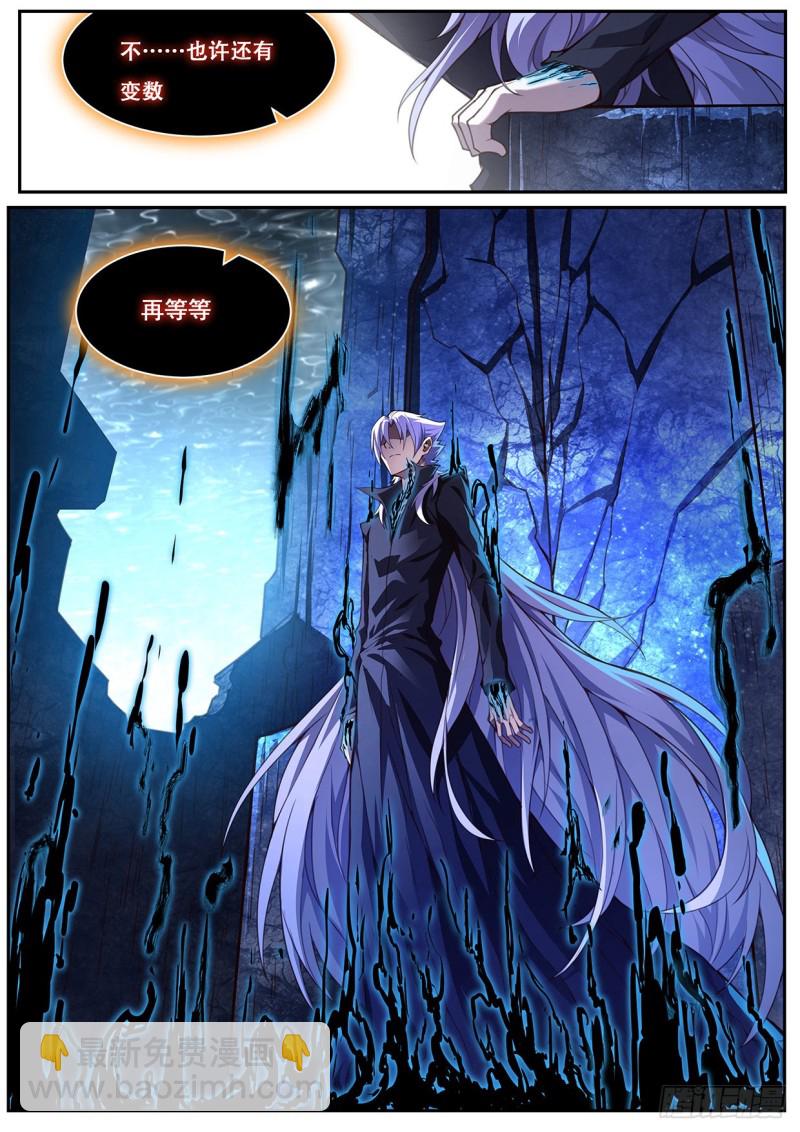604 何时出手12