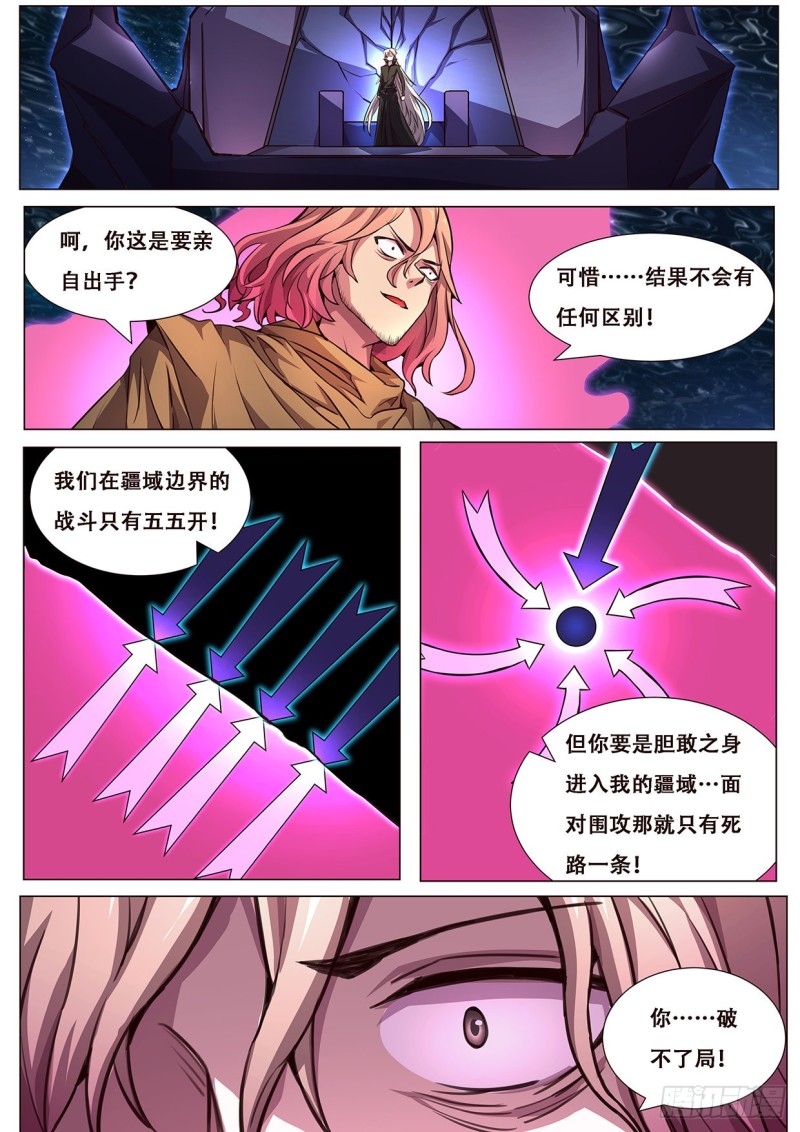 605 难过0