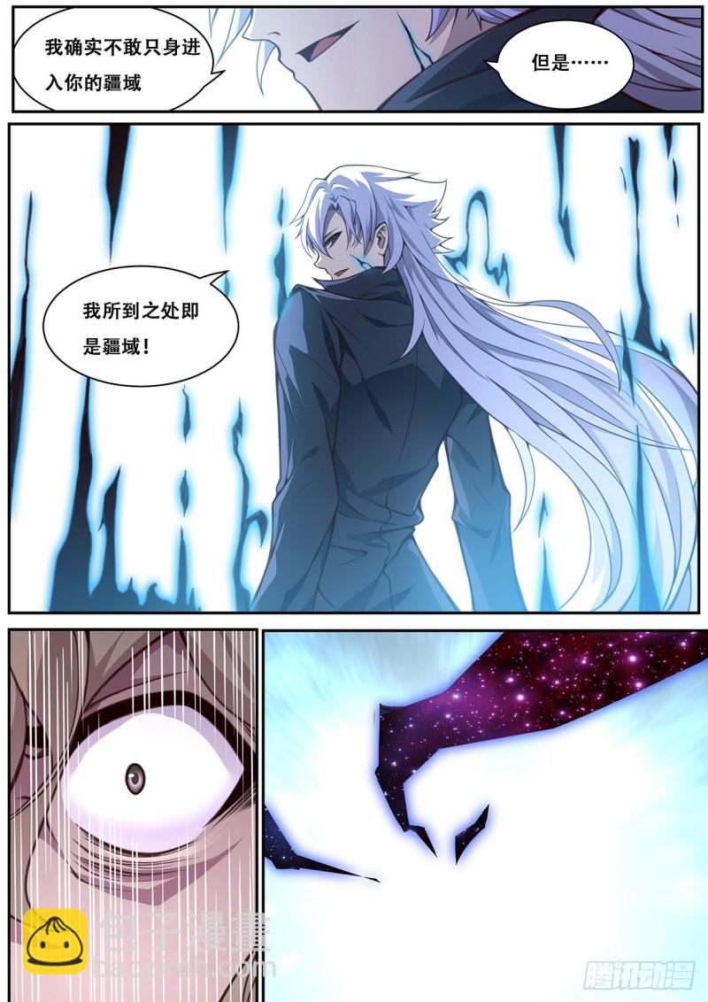 605 难过5