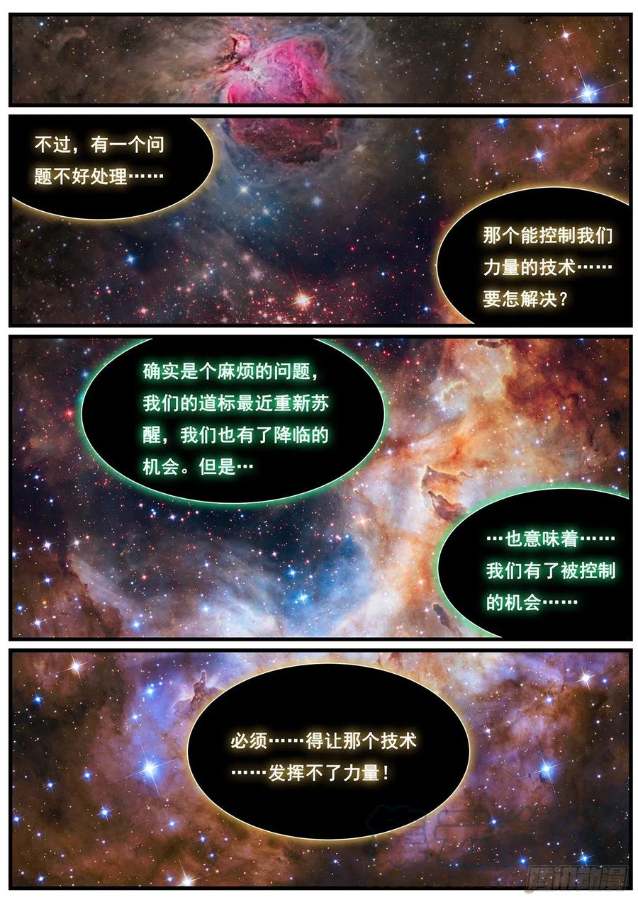 616  经常用0