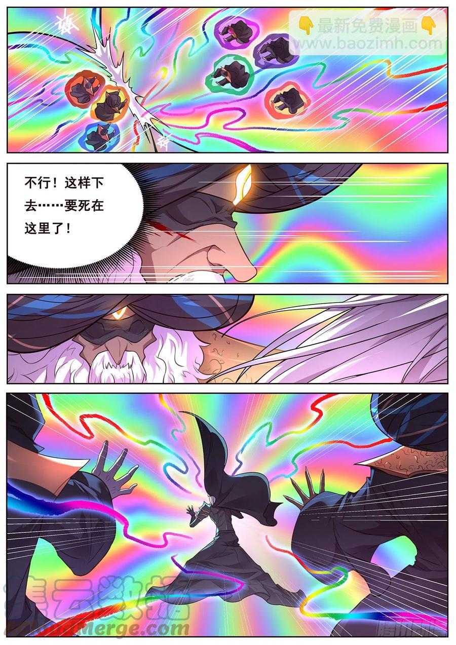 656 也请你们去死9