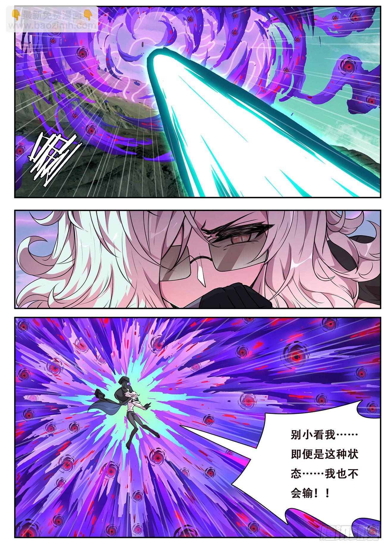 724  不会输12