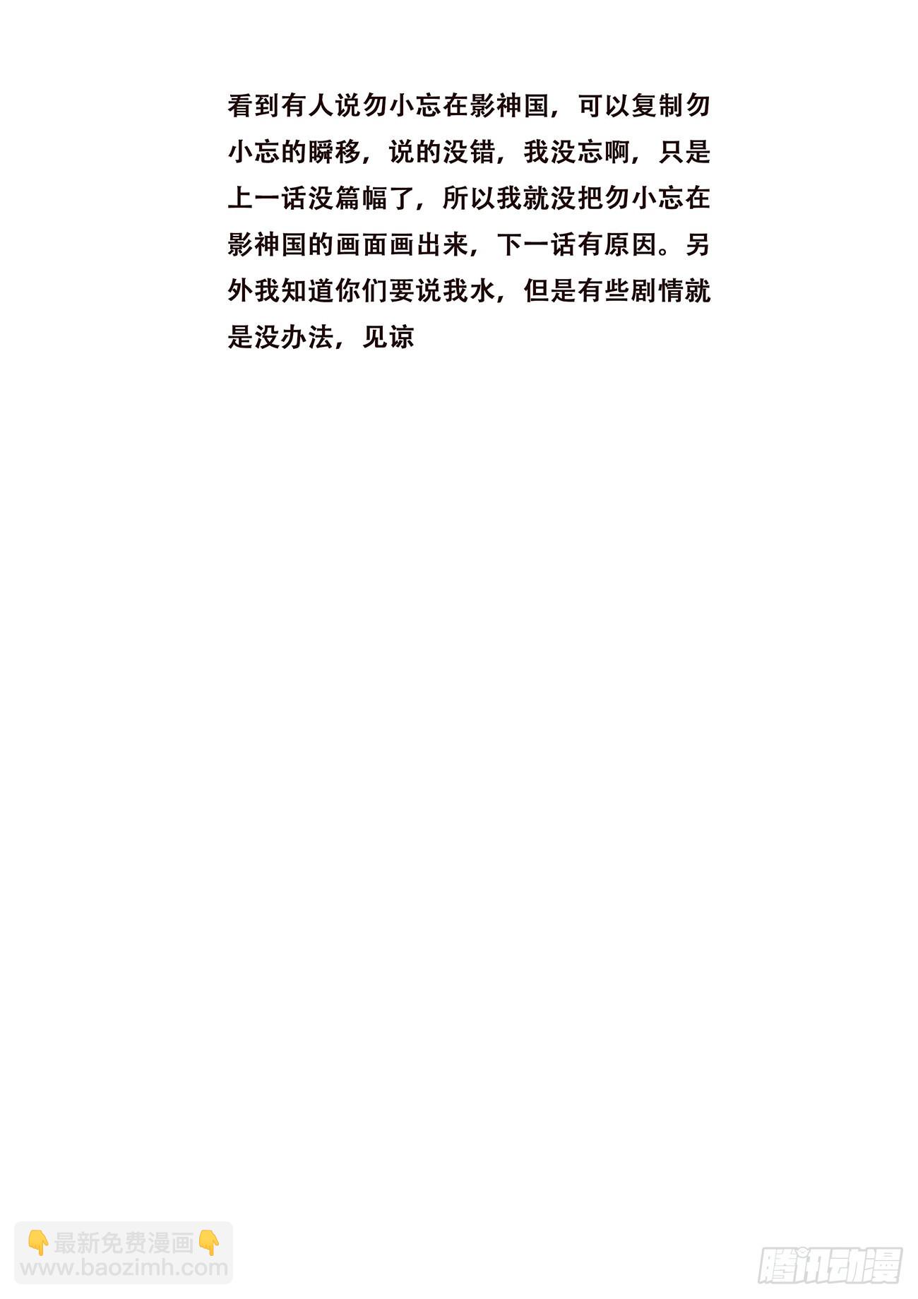 724  不会输13