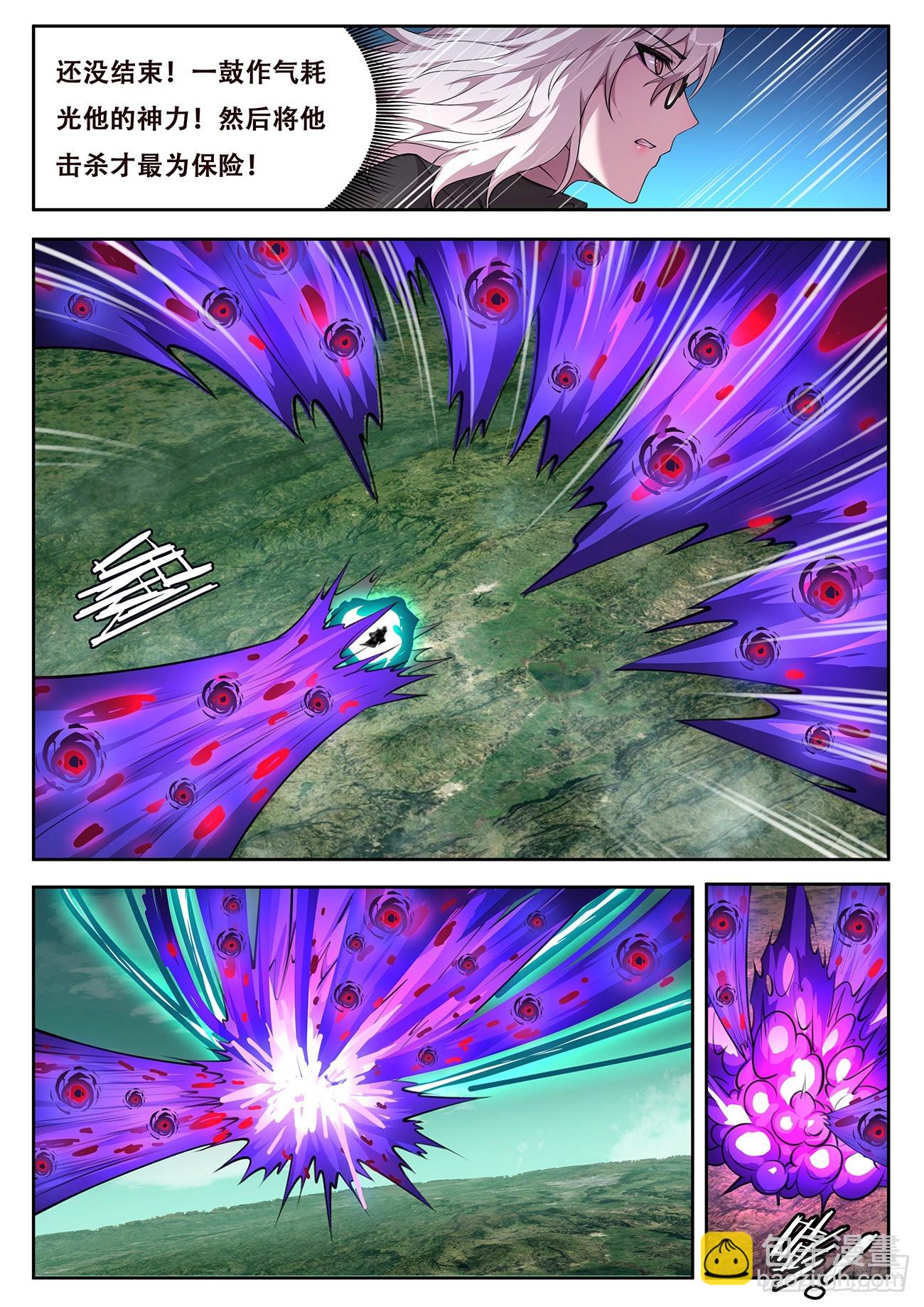 724  不会输3