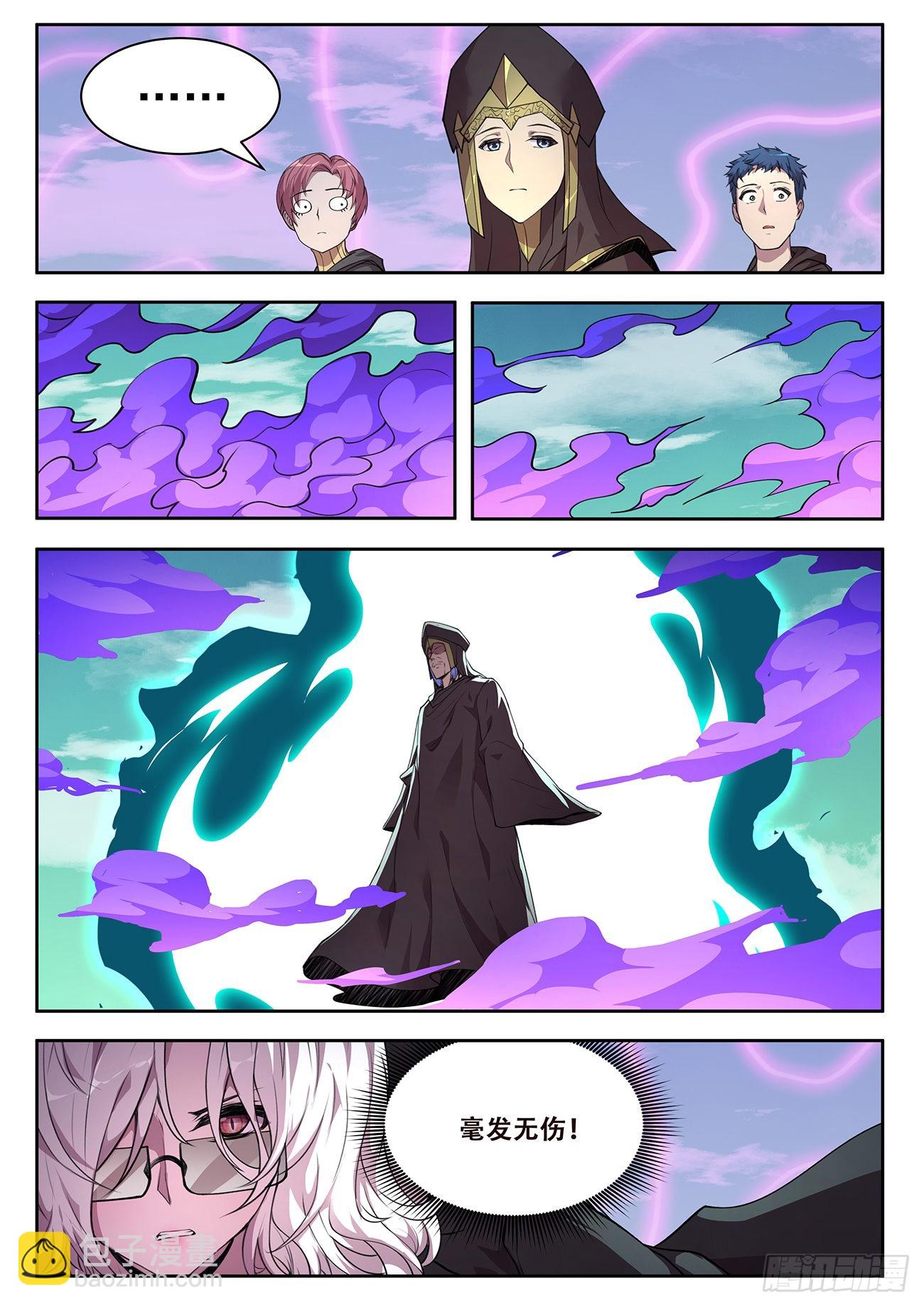 724  不会输4