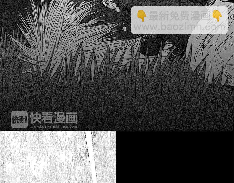 第5话 奇怪的男人（4）108