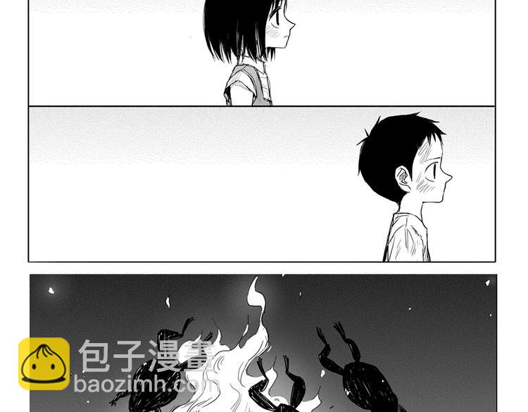 第5话 奇怪的男人（4）11