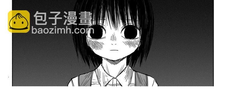 第5话 奇怪的男人（4）115