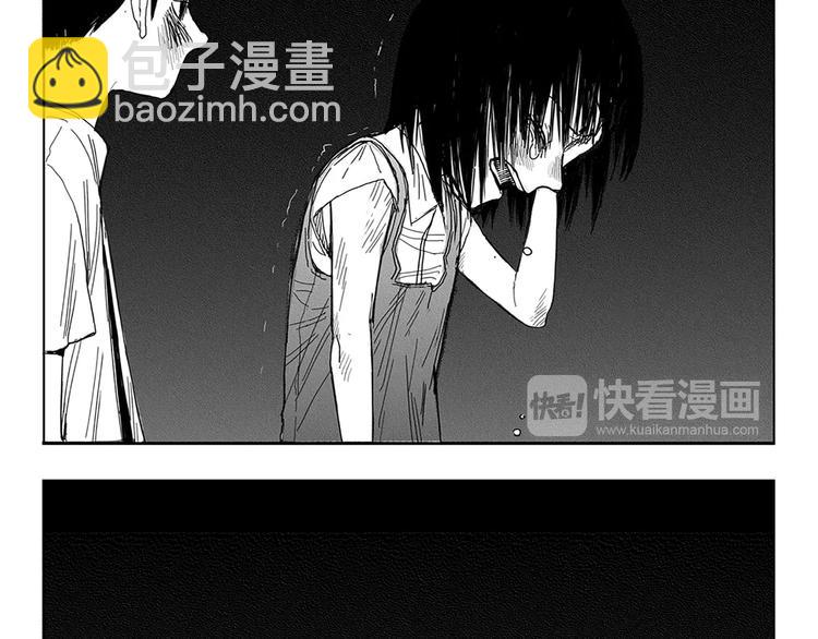 第5话 奇怪的男人（4）118