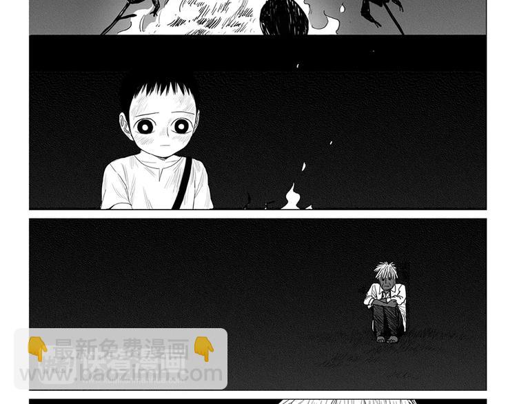 第5话 奇怪的男人（4）12