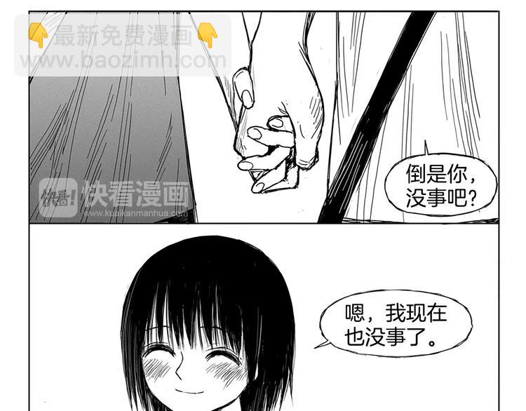 第5话 奇怪的男人（4）126