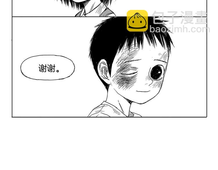 第5话 奇怪的男人（4）127