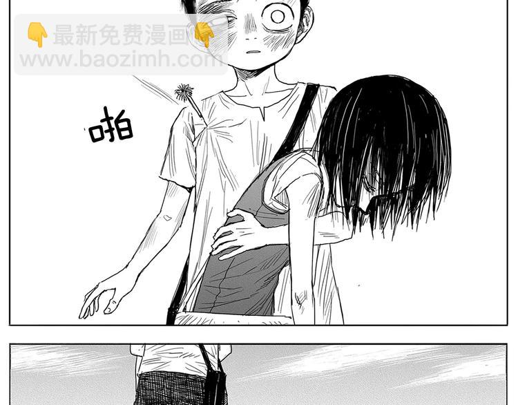 第5话 奇怪的男人（4）131