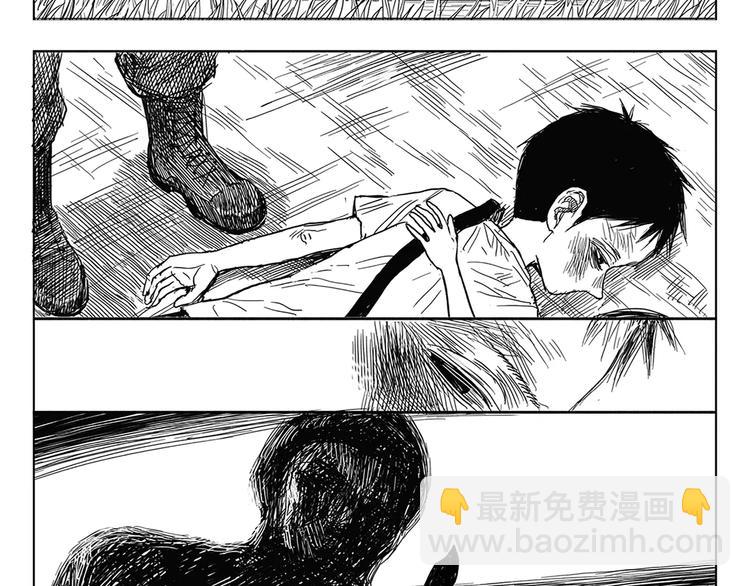 第5话 奇怪的男人（4）137