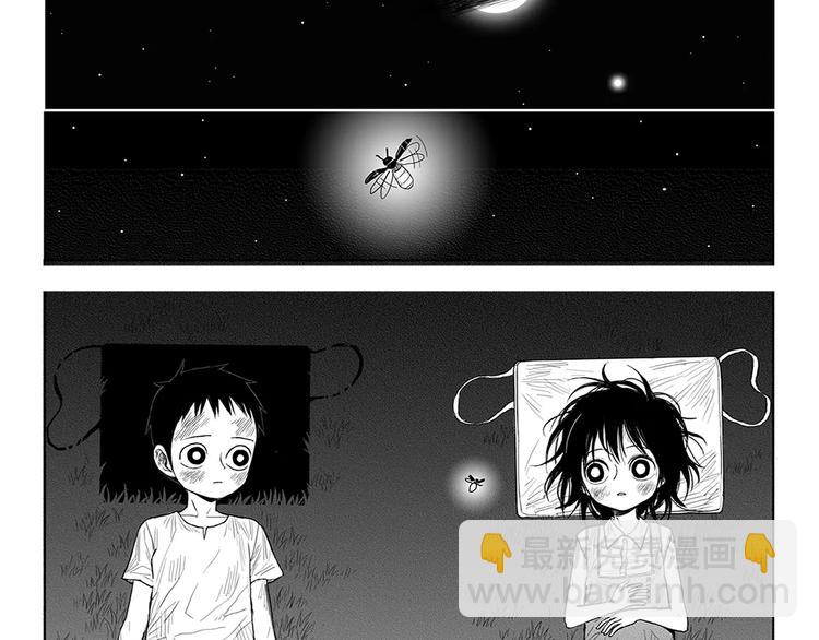 第5话 奇怪的男人（4）25
