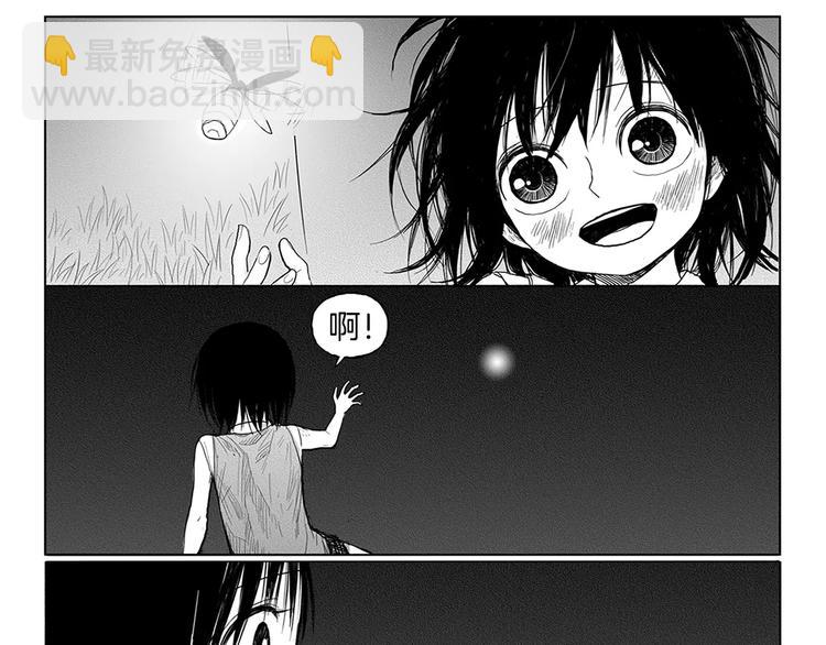 第5话 奇怪的男人（4）27