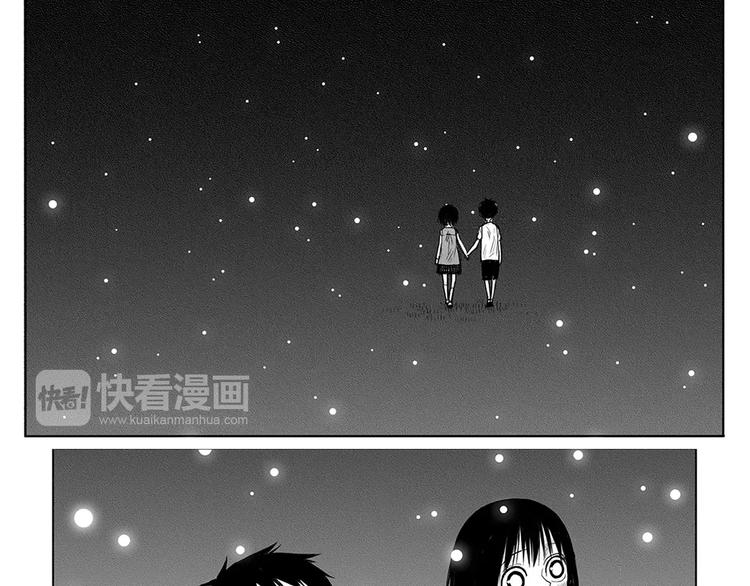 第5话 奇怪的男人（4）34