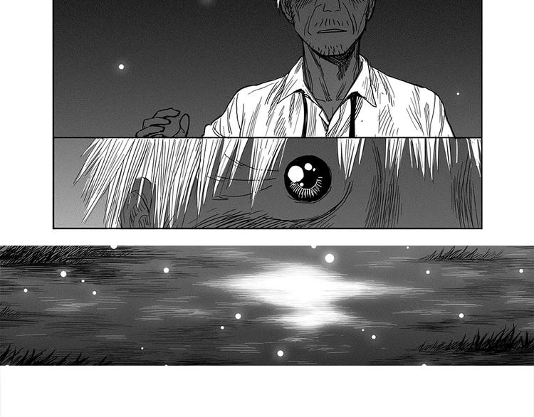 第5话 奇怪的男人（4）39