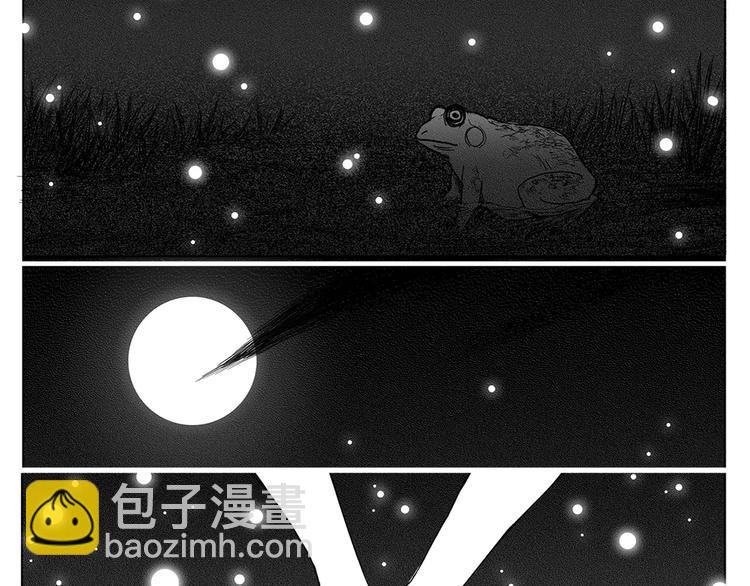 第5话 奇怪的男人（4）44