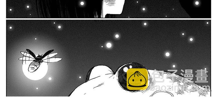 第5话 奇怪的男人（4）46