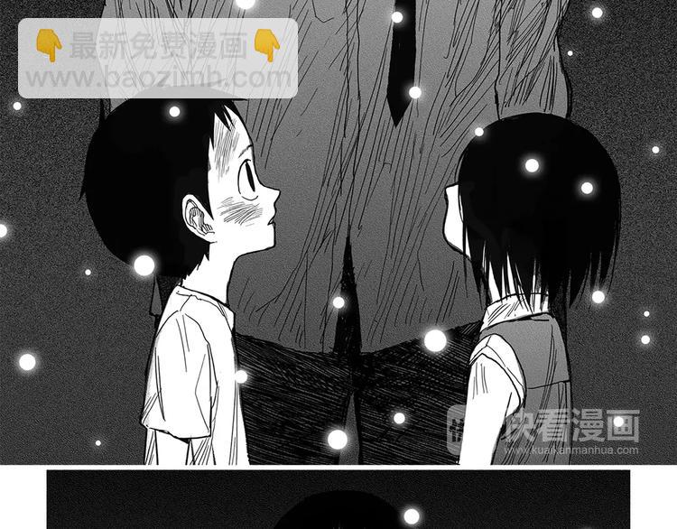 第5话 奇怪的男人（4）48