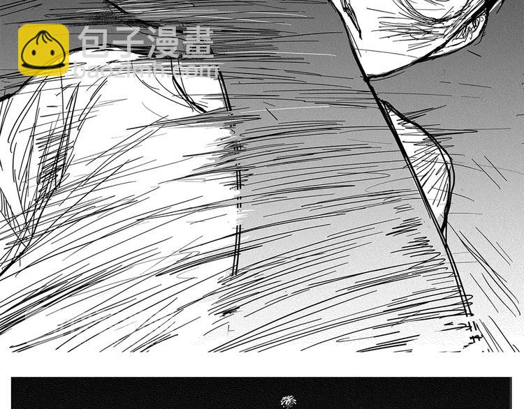 第5话 奇怪的男人（4）56