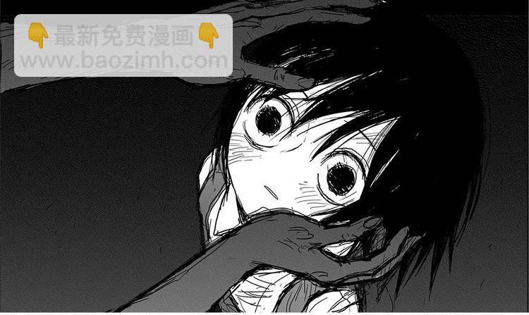 第5话 奇怪的男人（4）58