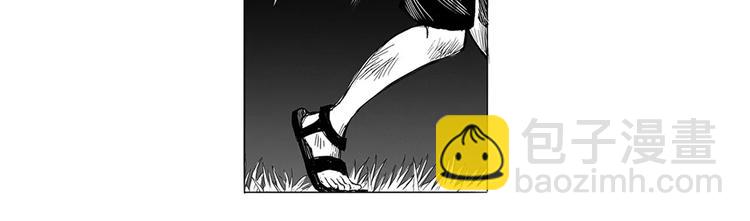 第5话 奇怪的男人（4）70