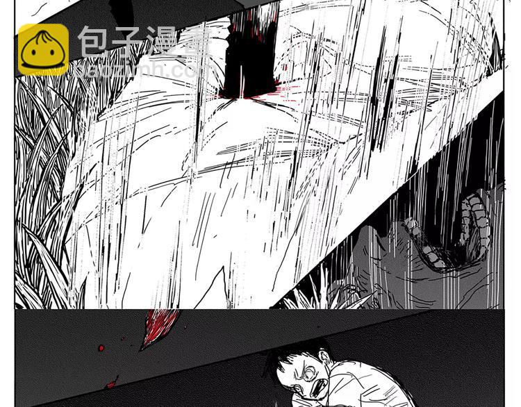 第5话 奇怪的男人（4）81