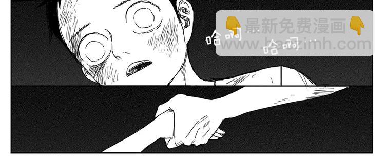 第5话 奇怪的男人（4）83