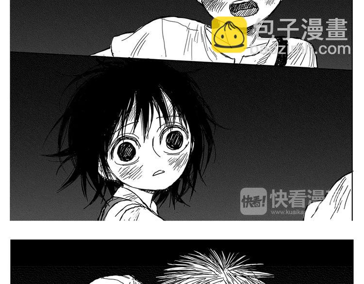 第5话 奇怪的男人（4）85