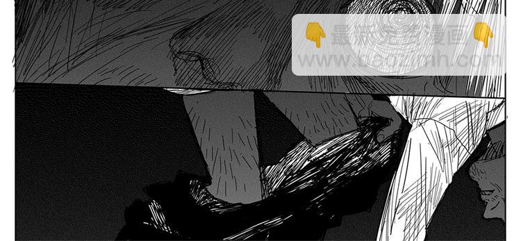 第5话 奇怪的男人（4）87